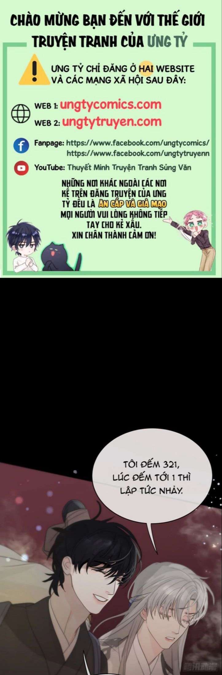 Sự Thiên Vị Của Thần Minh Chapter 11 - Trang 2