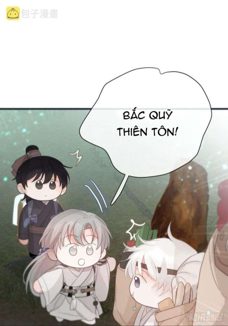 Sự Thiên Vị Của Thần Minh Chapter 11 - Trang 2