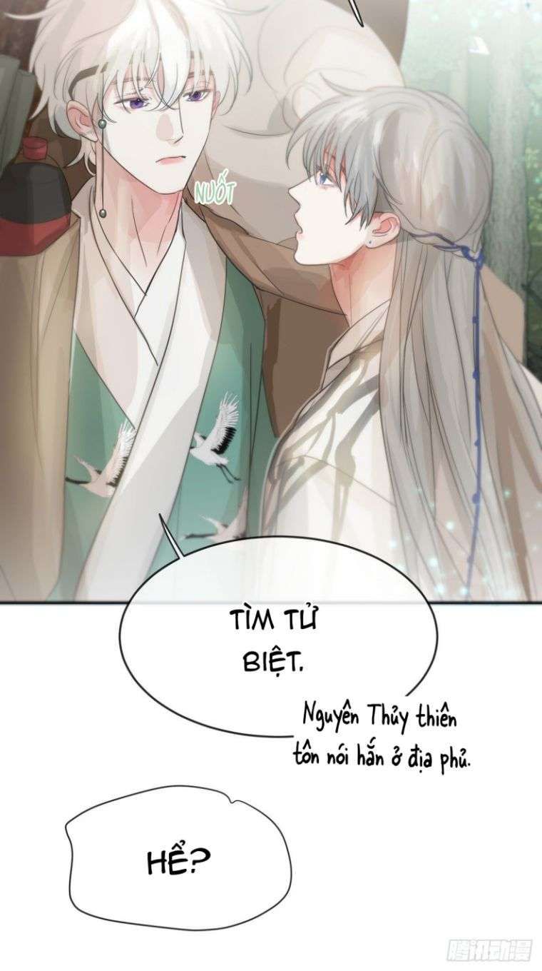 Sự Thiên Vị Của Thần Minh Chapter 11 - Trang 2
