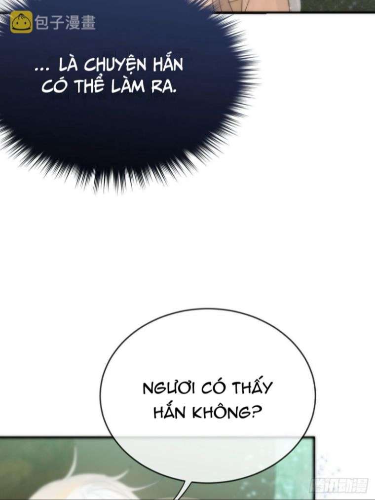 Sự Thiên Vị Của Thần Minh Chapter 11 - Trang 2