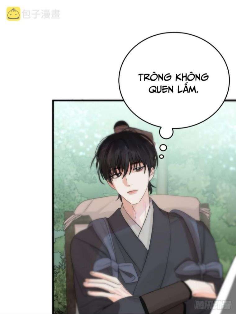 Sự Thiên Vị Của Thần Minh Chapter 11 - Trang 2