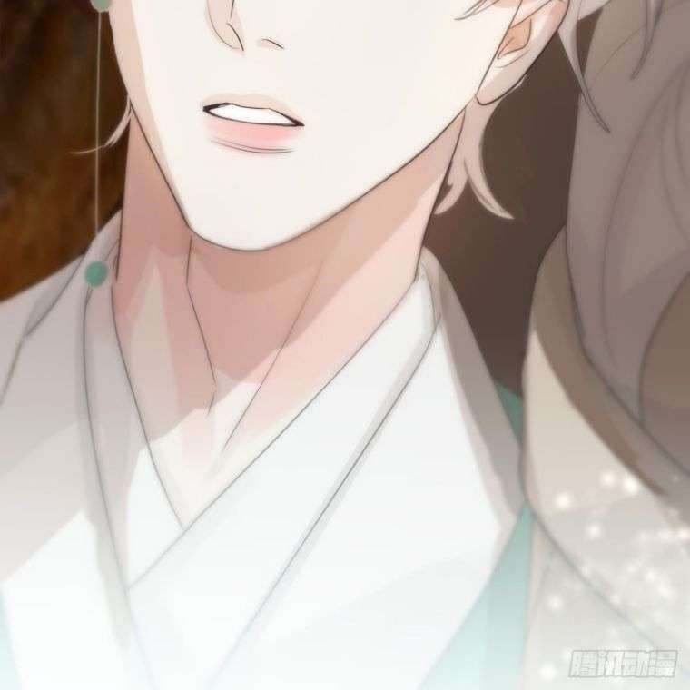 Sự Thiên Vị Của Thần Minh Chapter 11 - Trang 2