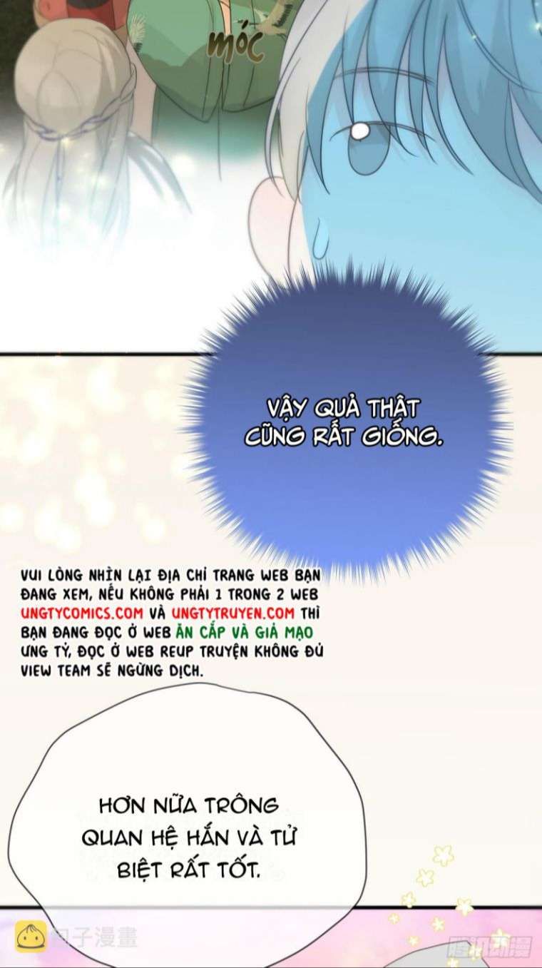 Sự Thiên Vị Của Thần Minh Chapter 11 - Trang 2