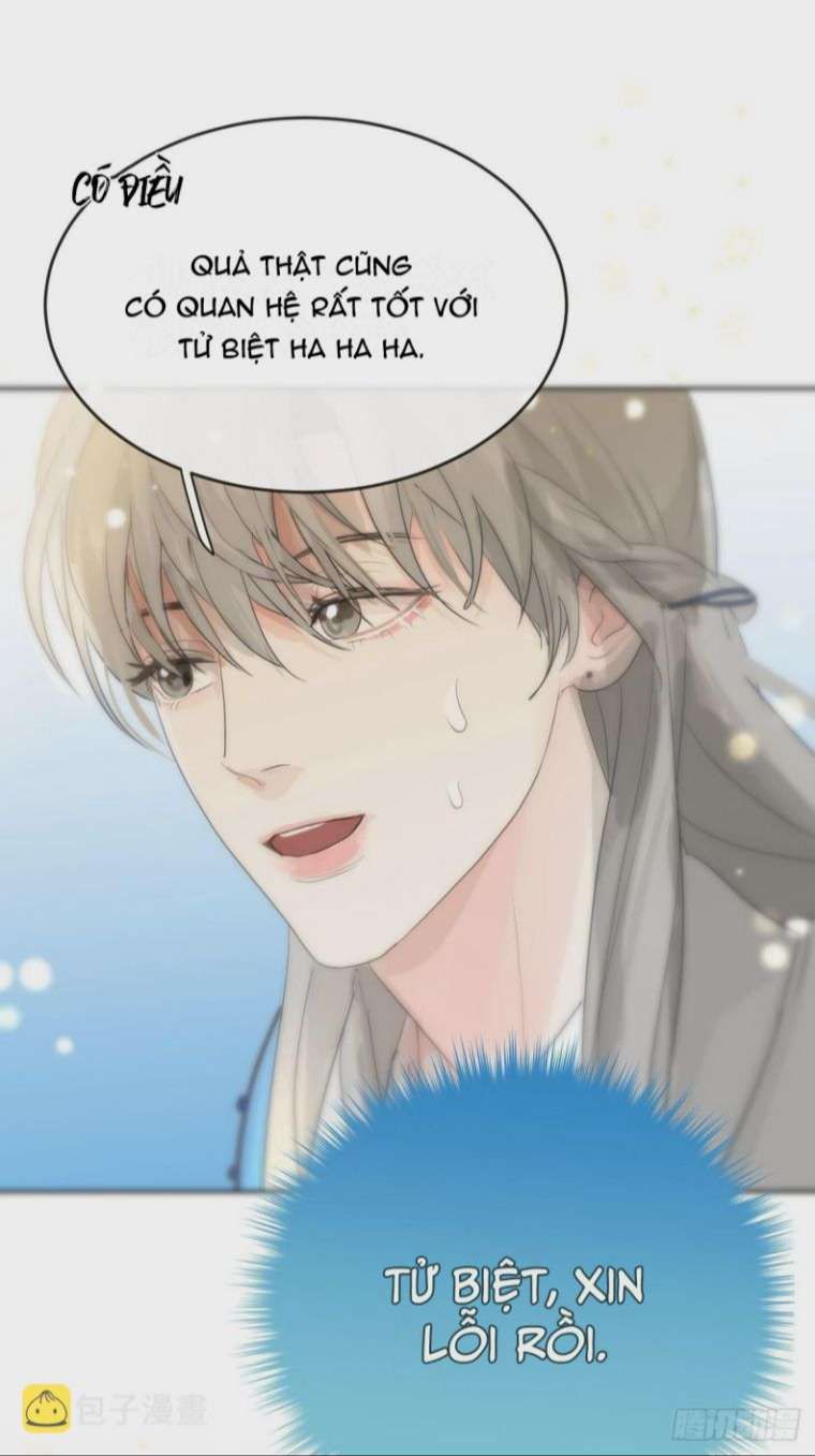 Sự Thiên Vị Của Thần Minh Chapter 11 - Trang 2