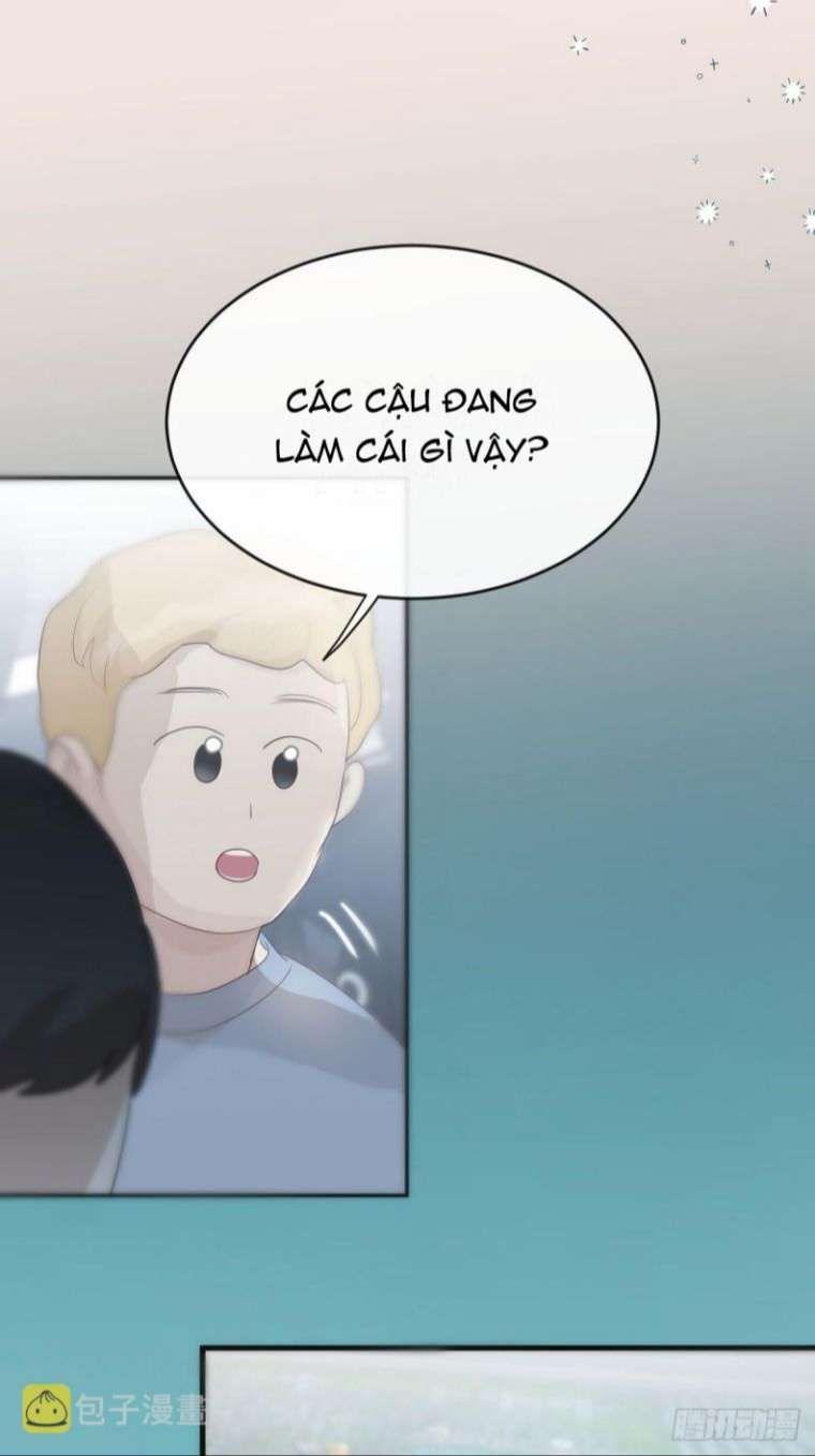 Sự Thiên Vị Của Thần Minh Chapter 11 - Trang 2