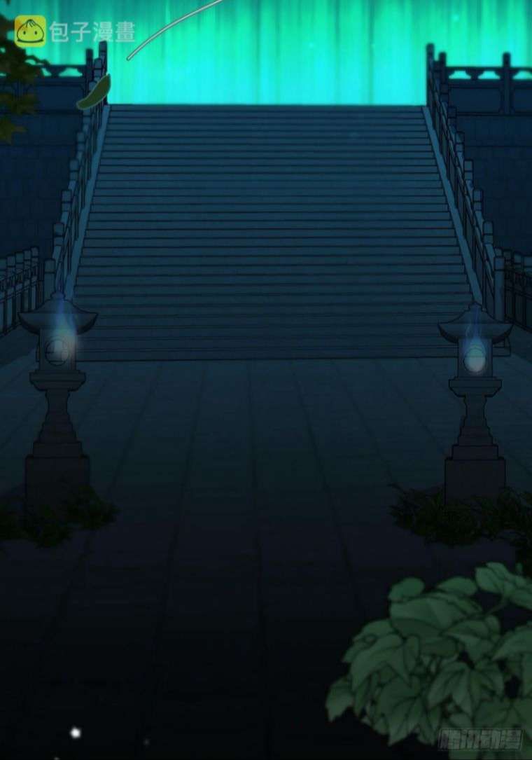 Sự Thiên Vị Của Thần Minh Chapter 11 - Trang 2