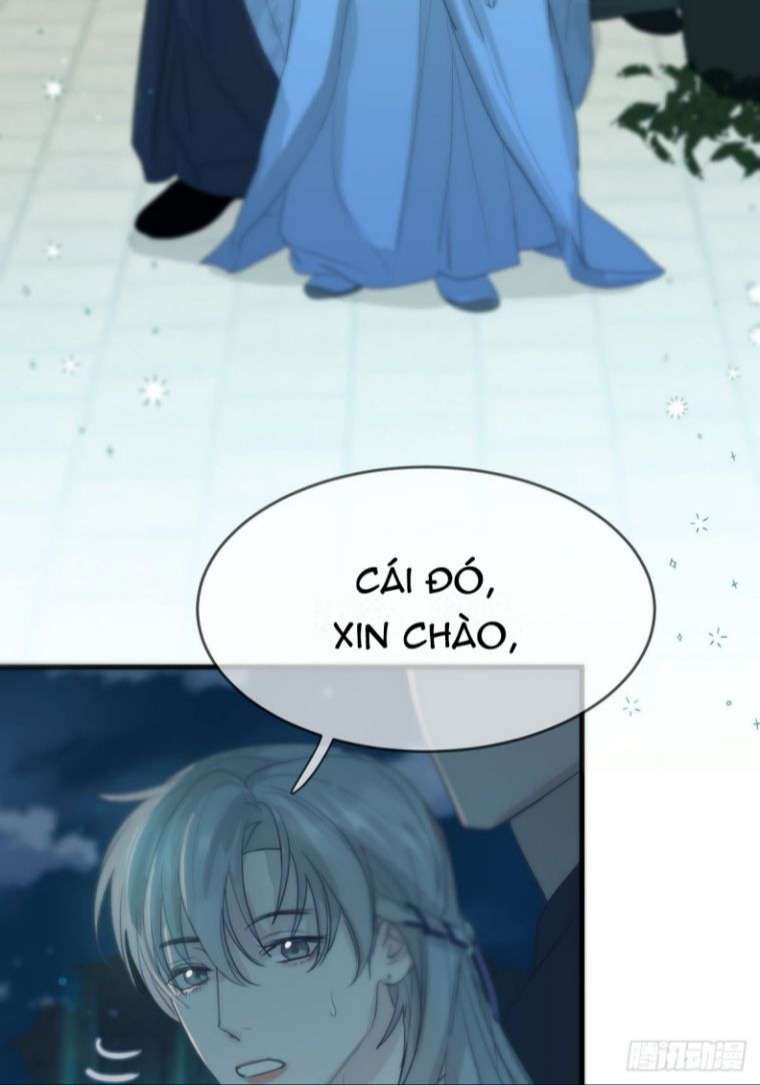 Sự Thiên Vị Của Thần Minh Chapter 11 - Trang 2