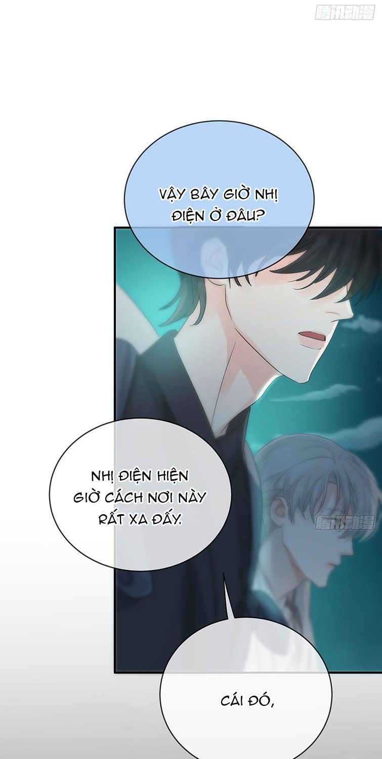 Sự Thiên Vị Của Thần Minh Chapter 12 - Trang 2