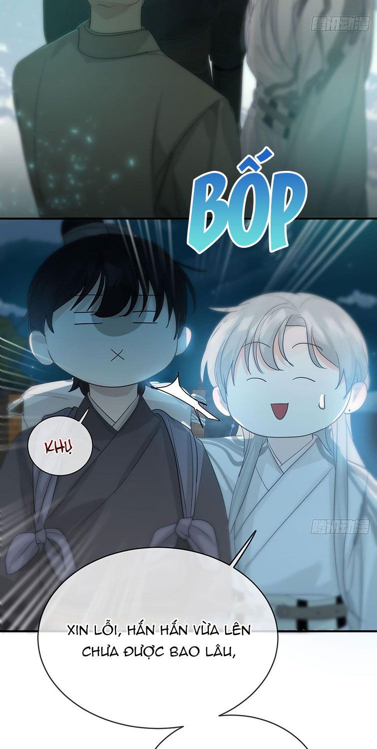 Sự Thiên Vị Của Thần Minh Chapter 12 - Trang 2