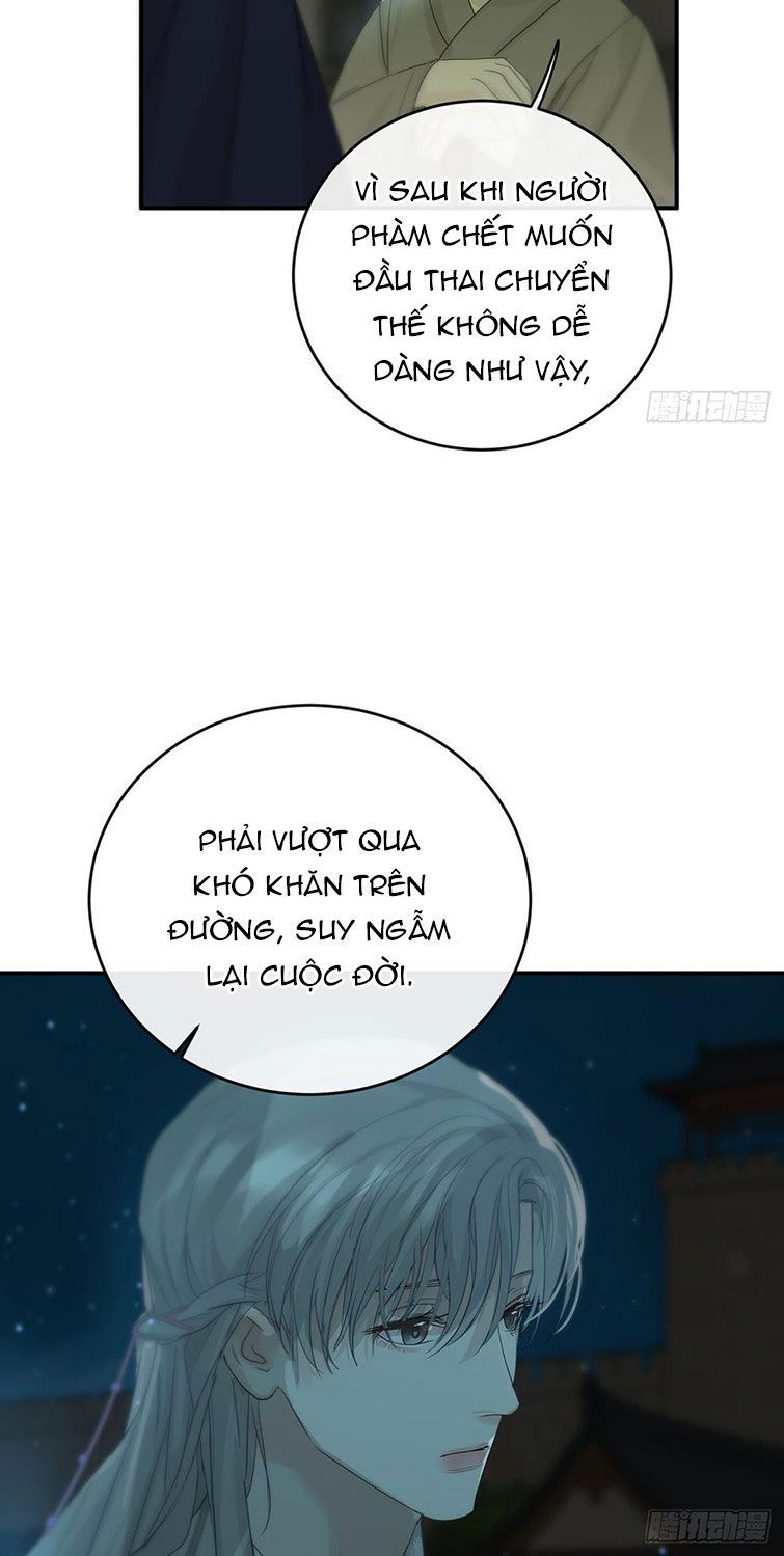 Sự Thiên Vị Của Thần Minh Chapter 12 - Trang 2