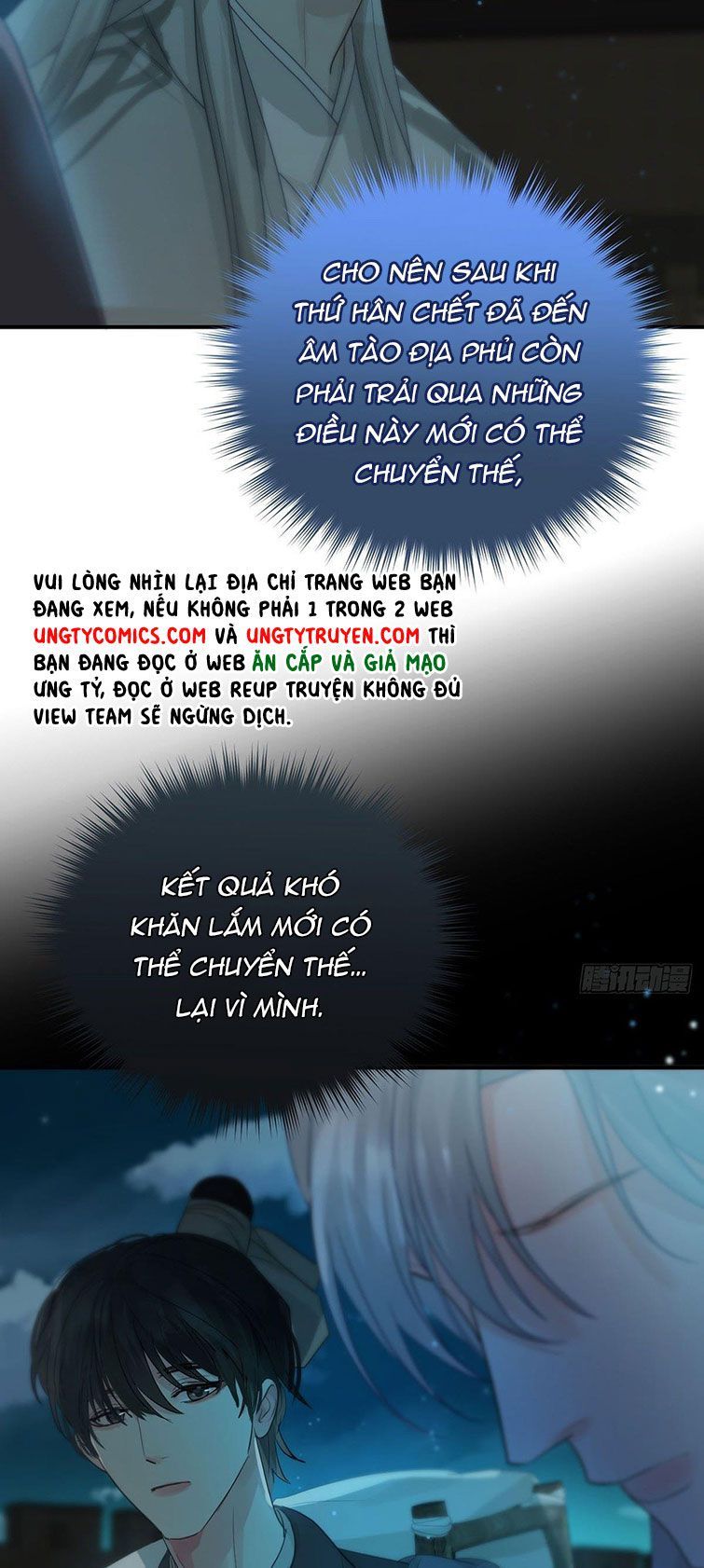 Sự Thiên Vị Của Thần Minh Chapter 12 - Trang 2