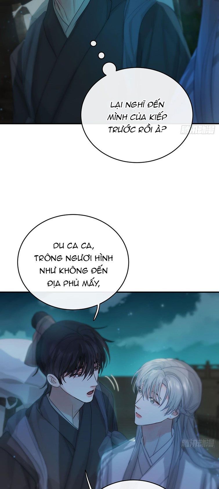 Sự Thiên Vị Của Thần Minh Chapter 12 - Trang 2