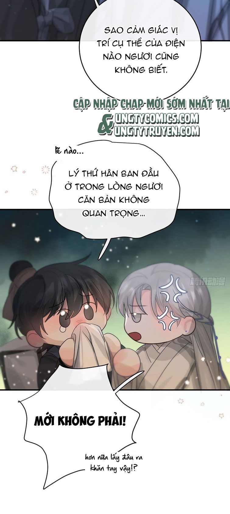 Sự Thiên Vị Của Thần Minh Chapter 12 - Trang 2