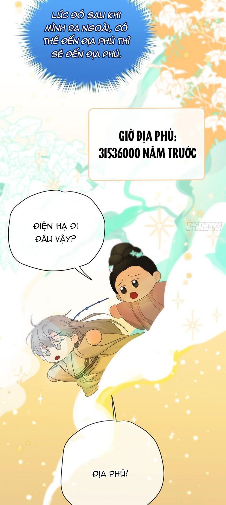 Sự Thiên Vị Của Thần Minh Chapter 12 - Trang 2
