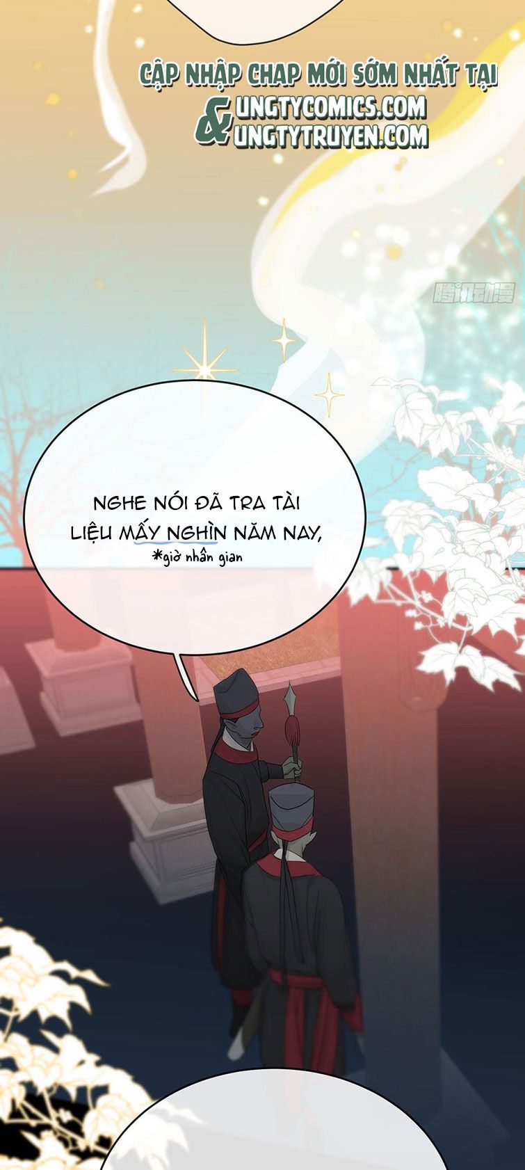 Sự Thiên Vị Của Thần Minh Chapter 12 - Trang 2