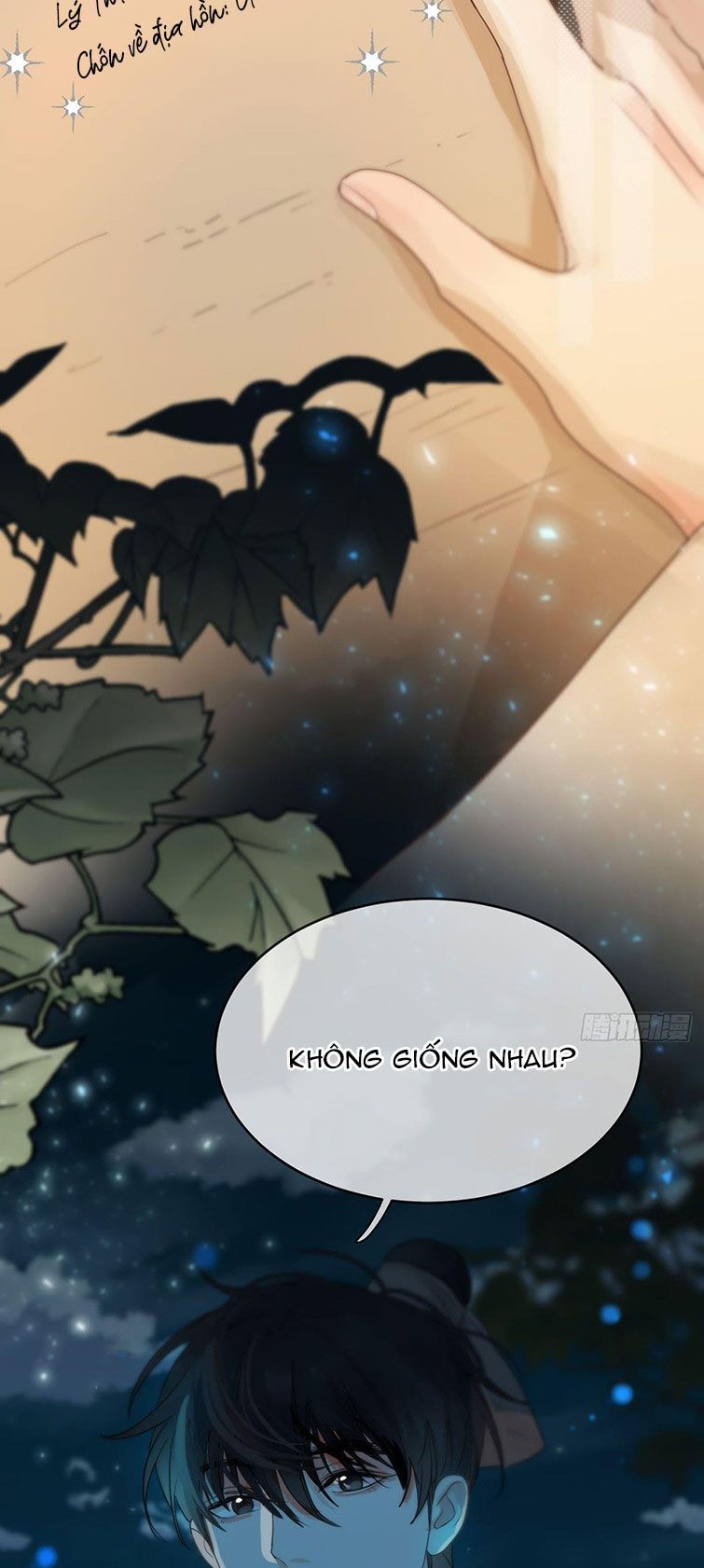 Sự Thiên Vị Của Thần Minh Chapter 12 - Trang 2