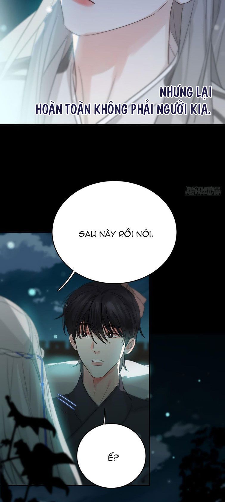 Sự Thiên Vị Của Thần Minh Chapter 12 - Trang 2