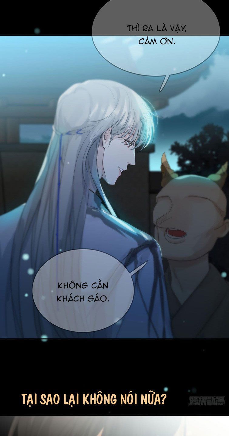 Sự Thiên Vị Của Thần Minh Chapter 12 - Trang 2
