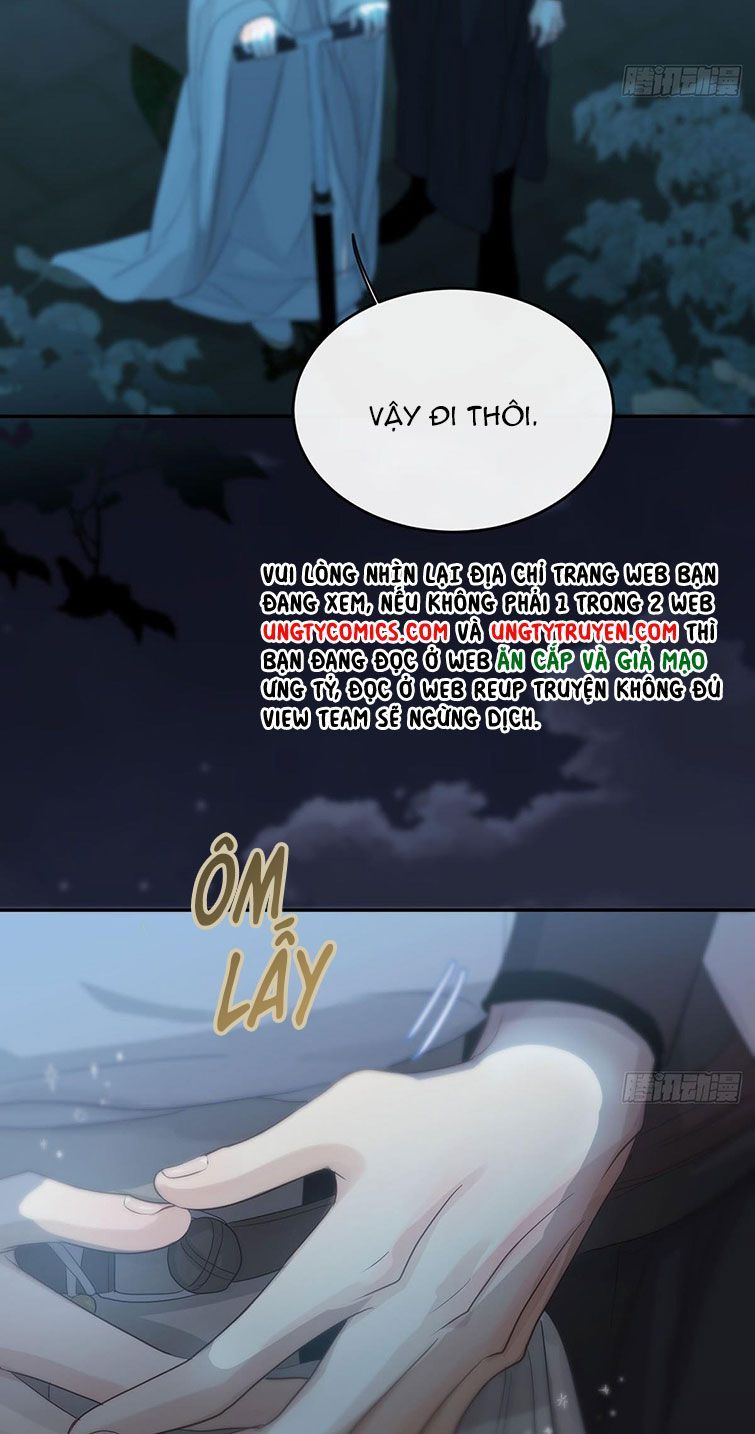 Sự Thiên Vị Của Thần Minh Chapter 12 - Trang 2