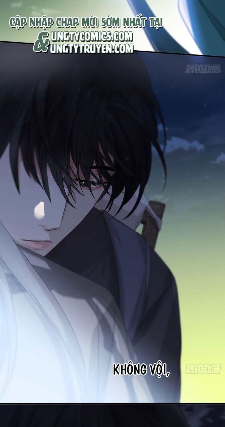 Sự Thiên Vị Của Thần Minh Chapter 12 - Trang 2
