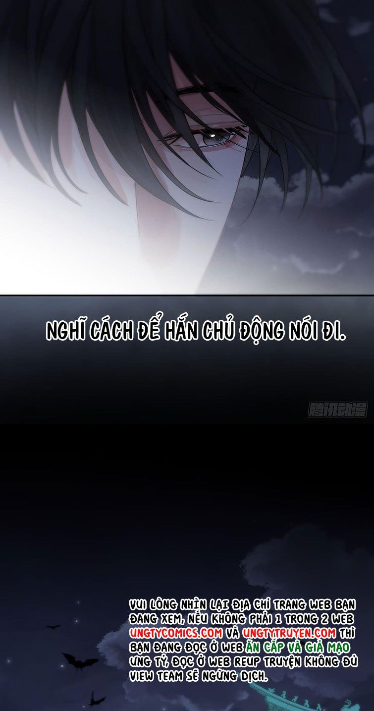 Sự Thiên Vị Của Thần Minh Chapter 12 - Trang 2