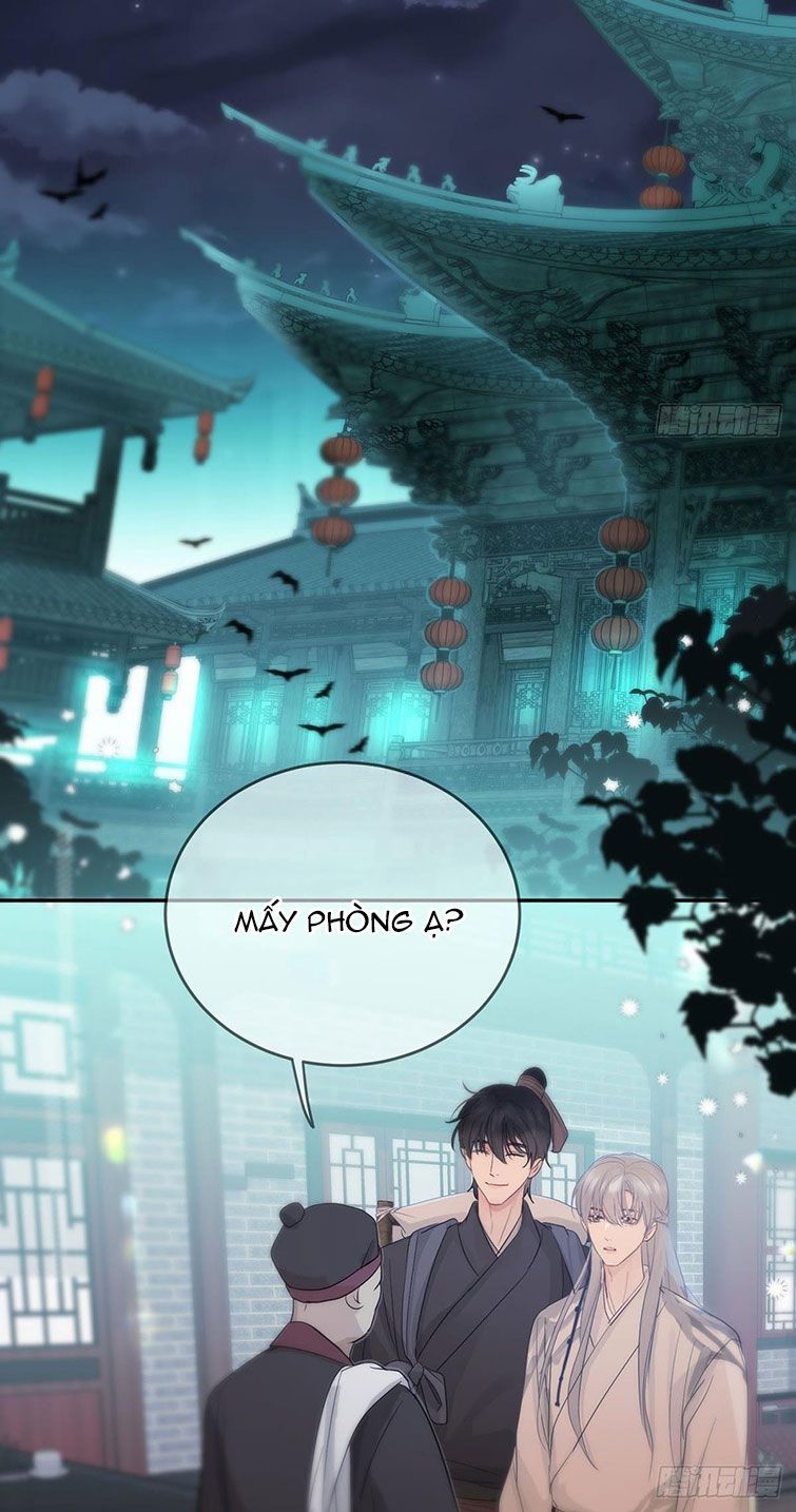 Sự Thiên Vị Của Thần Minh Chapter 12 - Trang 2