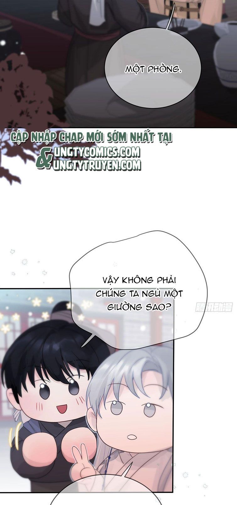 Sự Thiên Vị Của Thần Minh Chapter 12 - Trang 2