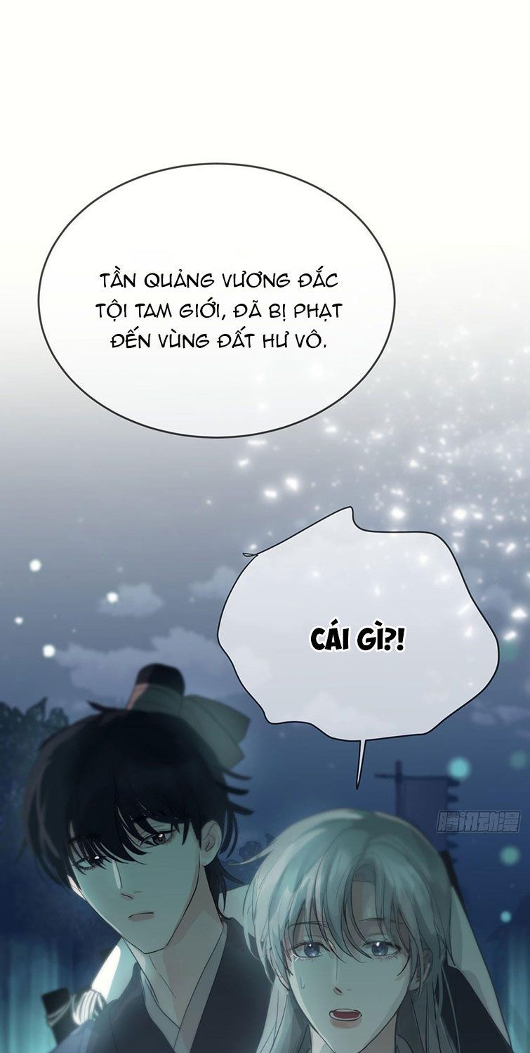 Sự Thiên Vị Của Thần Minh Chapter 12 - Trang 2