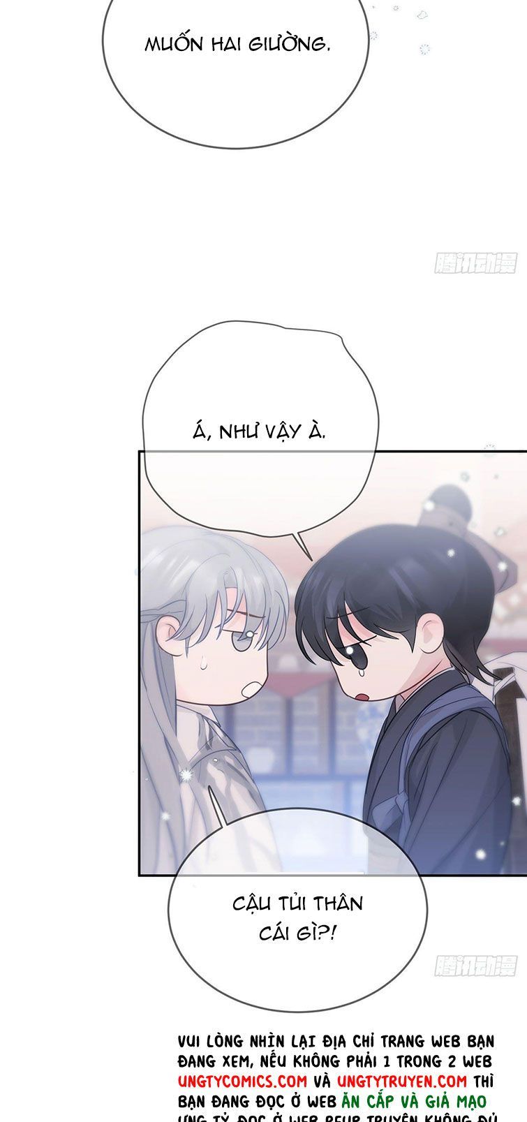 Sự Thiên Vị Của Thần Minh Chapter 12 - Trang 2