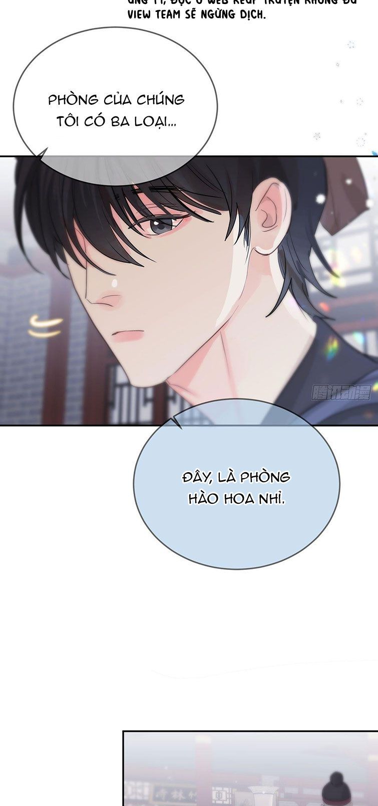 Sự Thiên Vị Của Thần Minh Chapter 12 - Trang 2
