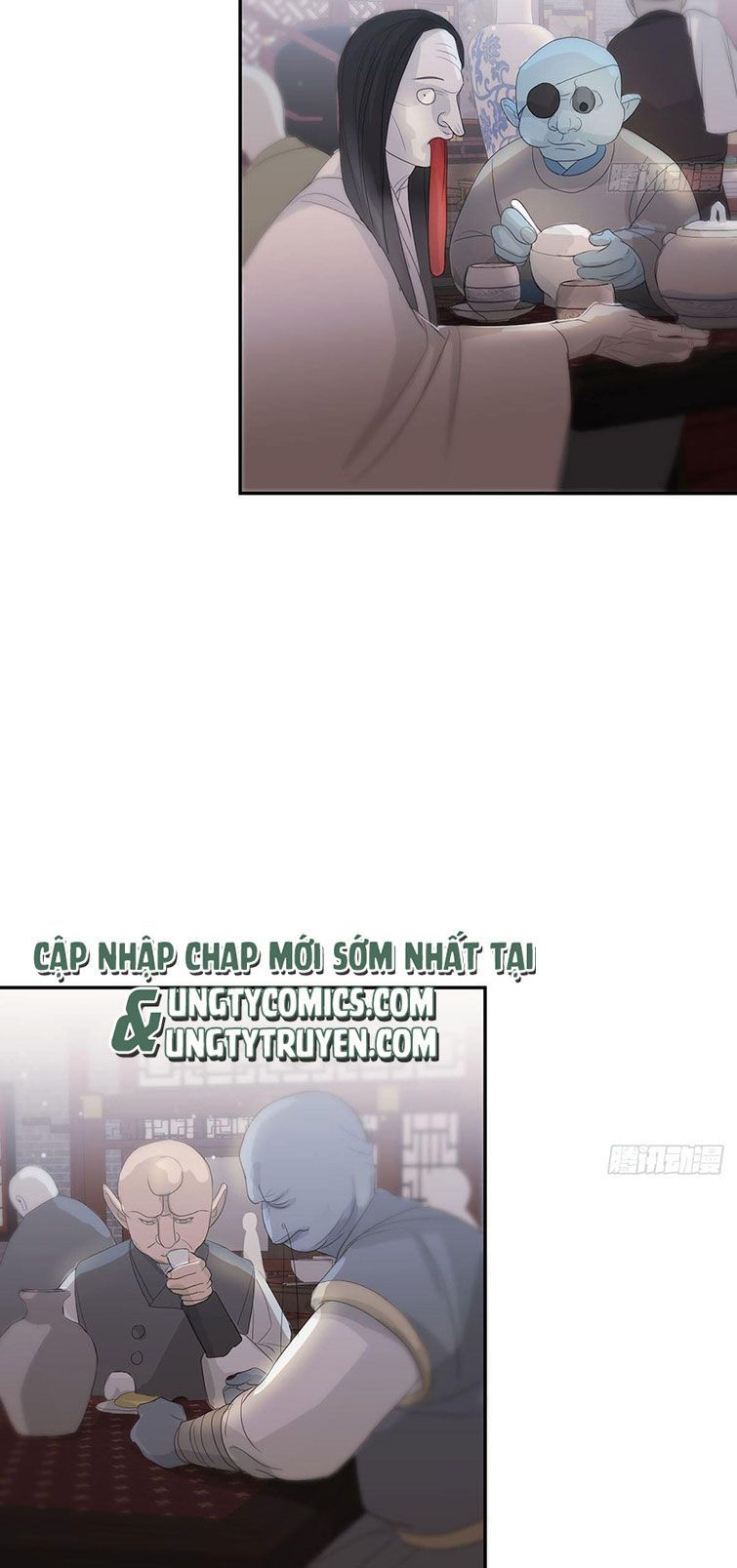 Sự Thiên Vị Của Thần Minh Chapter 12 - Trang 2