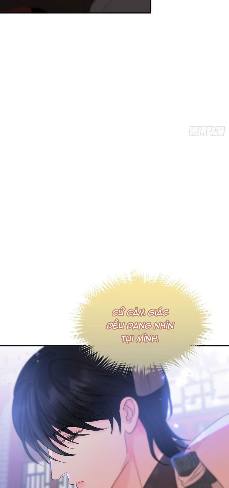 Sự Thiên Vị Của Thần Minh Chapter 12 - Trang 2