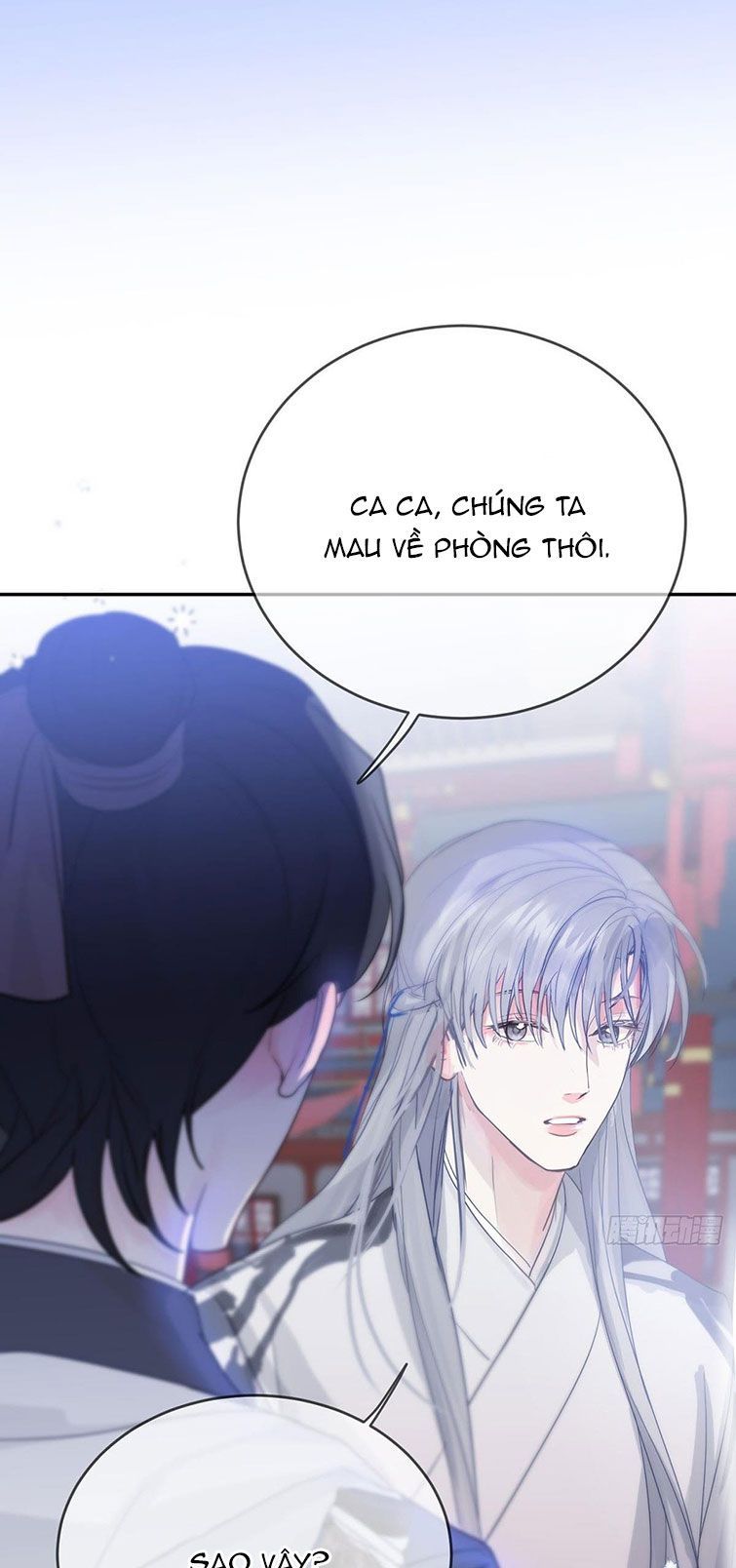 Sự Thiên Vị Của Thần Minh Chapter 12 - Trang 2
