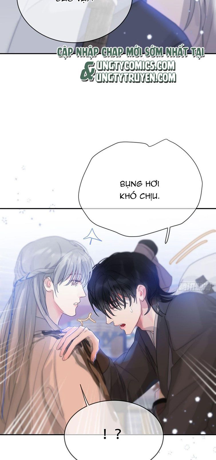 Sự Thiên Vị Của Thần Minh Chapter 12 - Trang 2