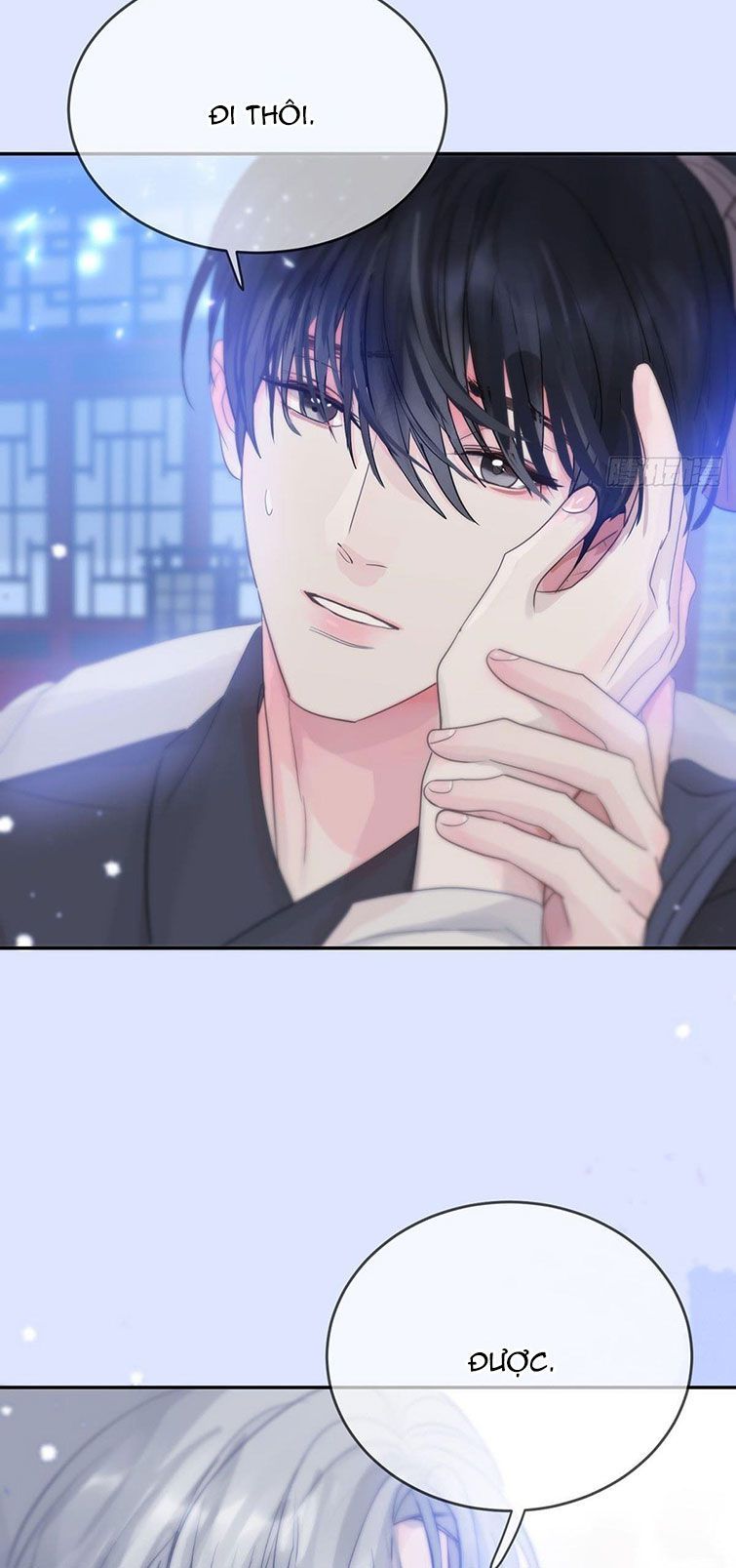 Sự Thiên Vị Của Thần Minh Chapter 12 - Trang 2