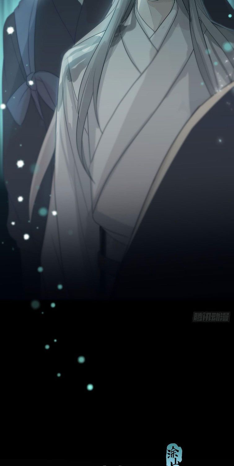 Sự Thiên Vị Của Thần Minh Chapter 12 - Trang 2