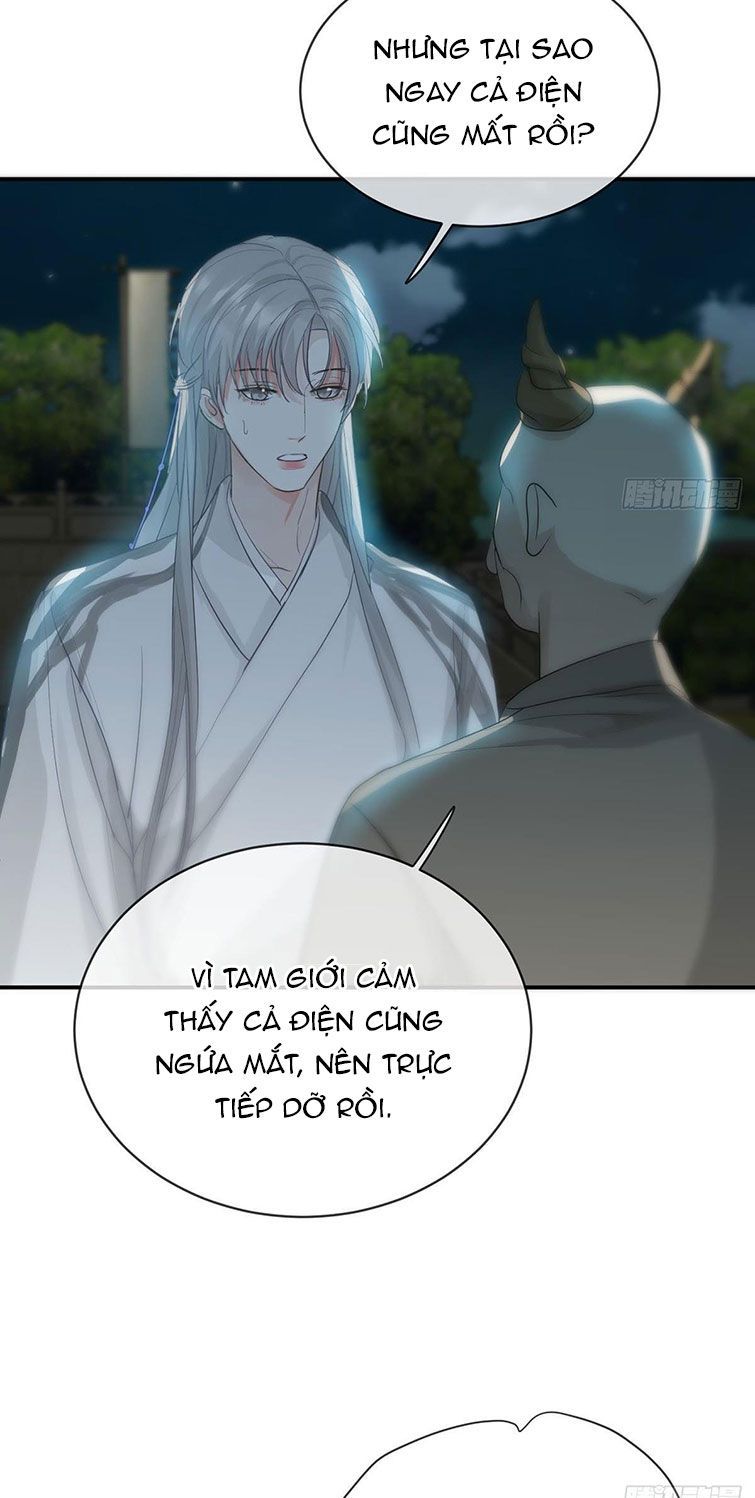 Sự Thiên Vị Của Thần Minh Chapter 12 - Trang 2