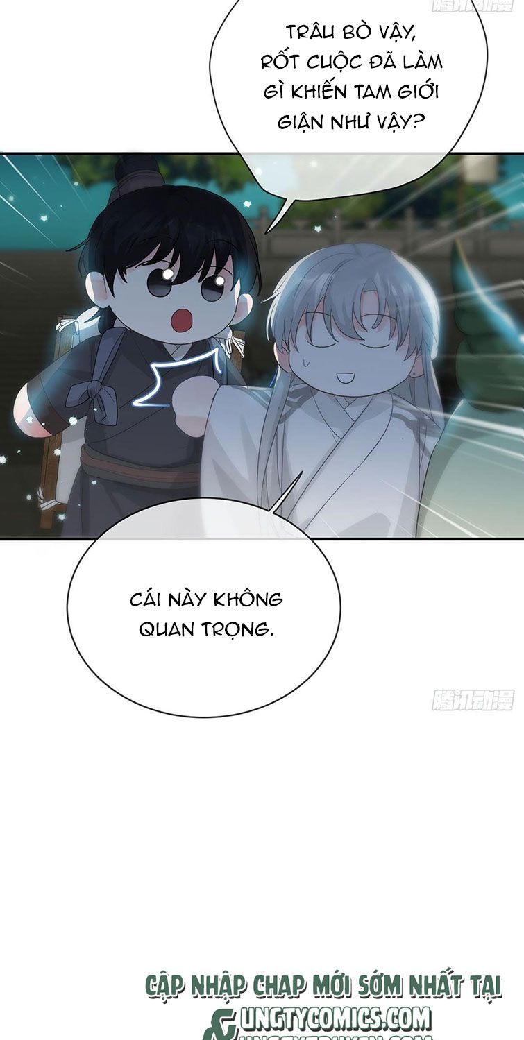 Sự Thiên Vị Của Thần Minh Chapter 12 - Trang 2