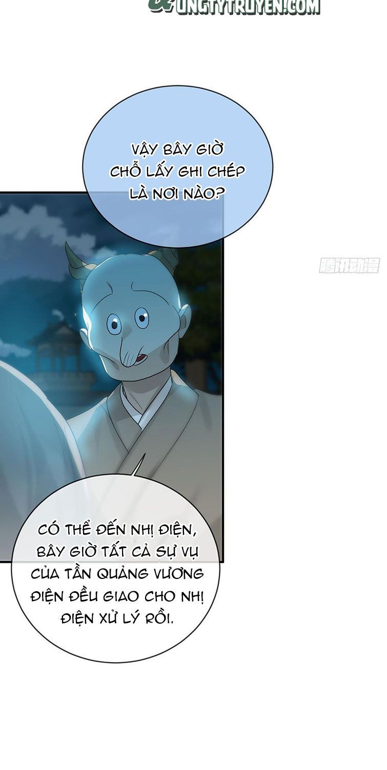 Sự Thiên Vị Của Thần Minh Chapter 12 - Trang 2