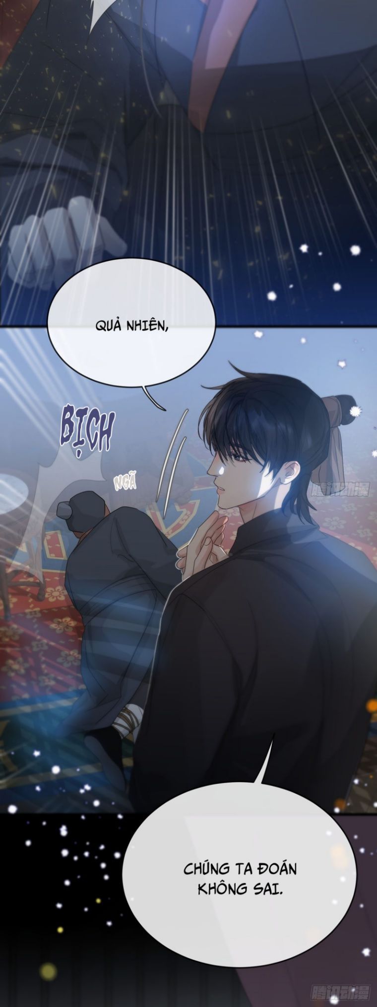 Sự Thiên Vị Của Thần Minh Chapter 13 - Trang 2