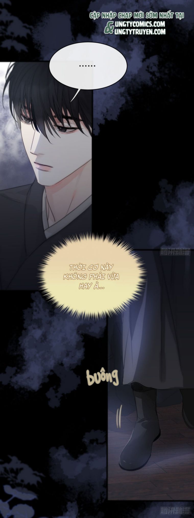 Sự Thiên Vị Của Thần Minh Chapter 13 - Trang 2