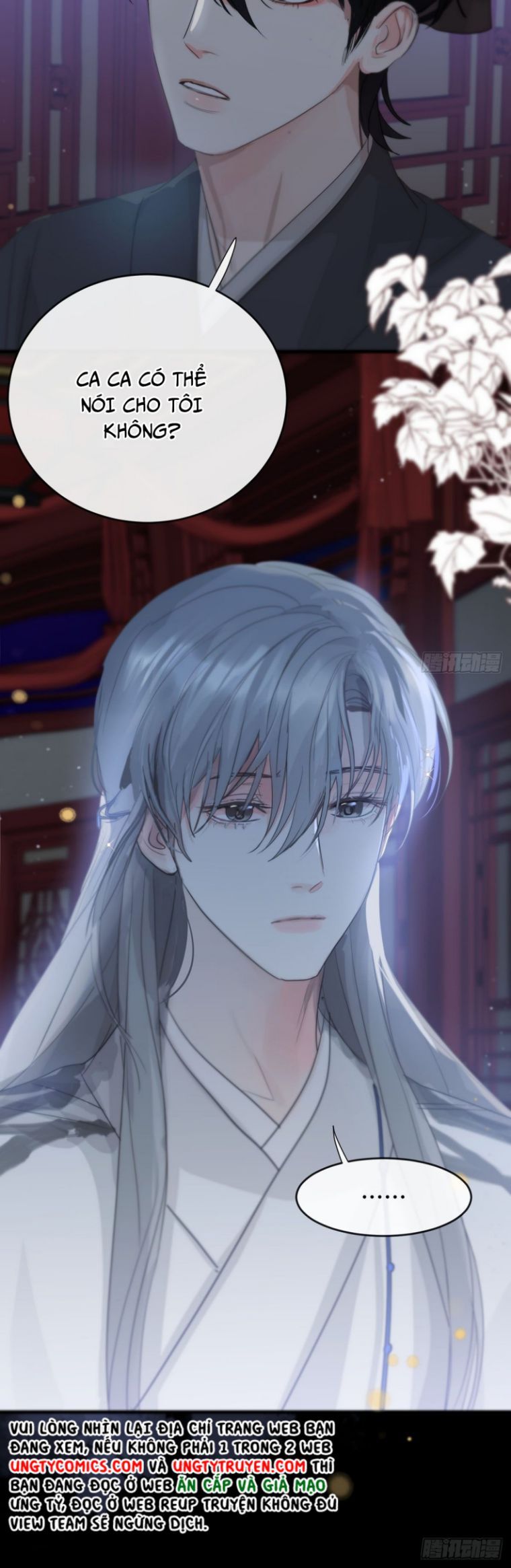 Sự Thiên Vị Của Thần Minh Chapter 13 - Trang 2