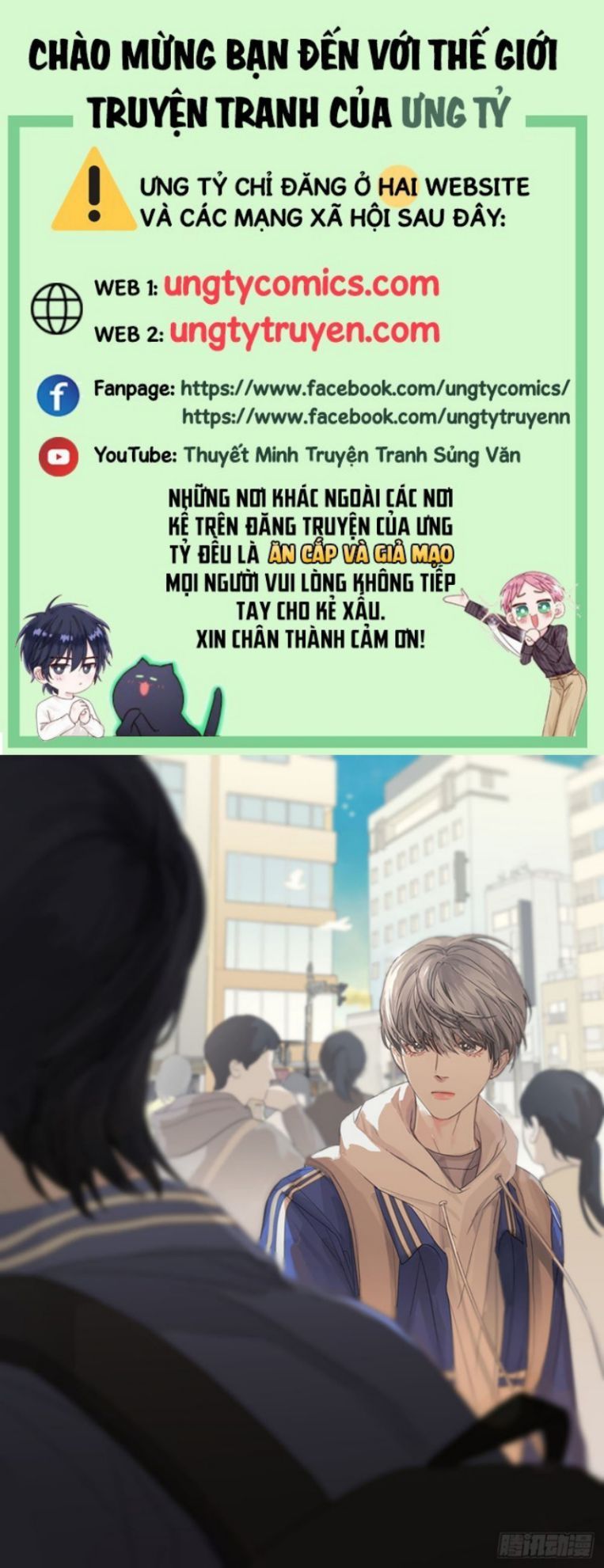Sự Thiên Vị Của Thần Minh Chapter 13 - Trang 2