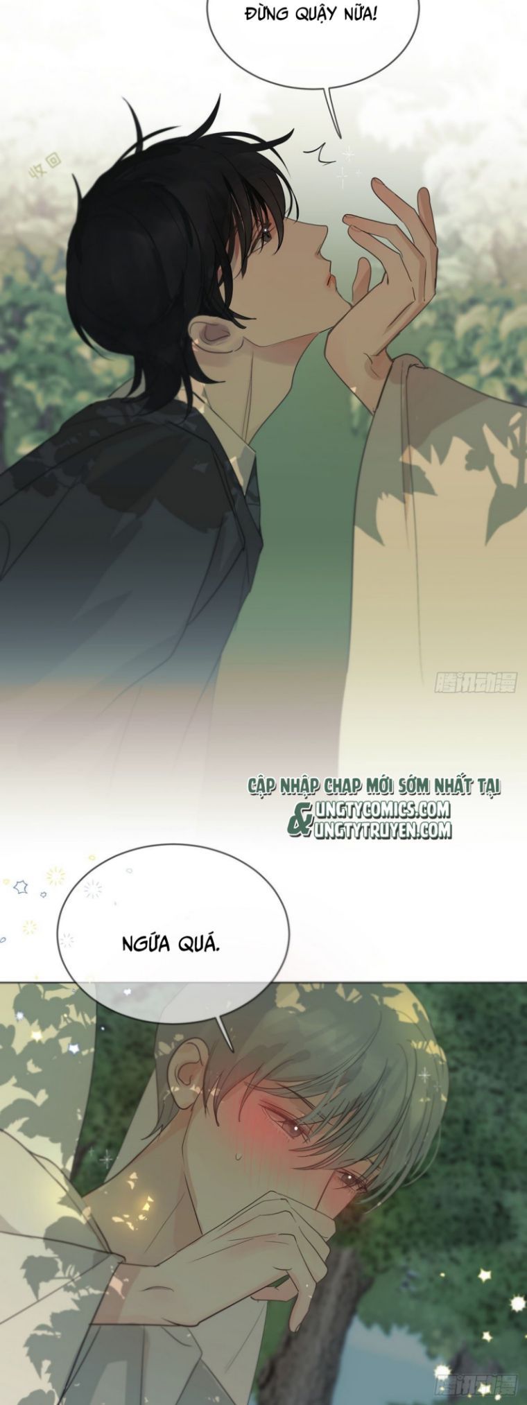 Sự Thiên Vị Của Thần Minh Chapter 13 - Trang 2