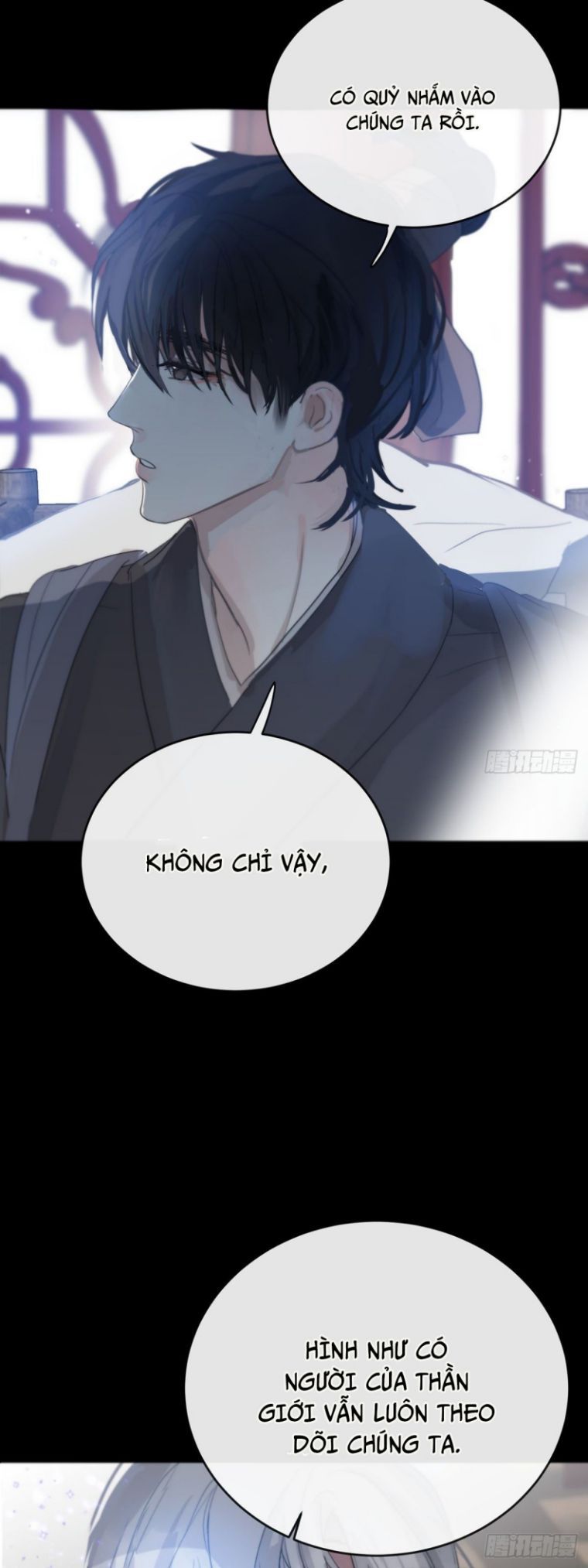 Sự Thiên Vị Của Thần Minh Chapter 13 - Trang 2