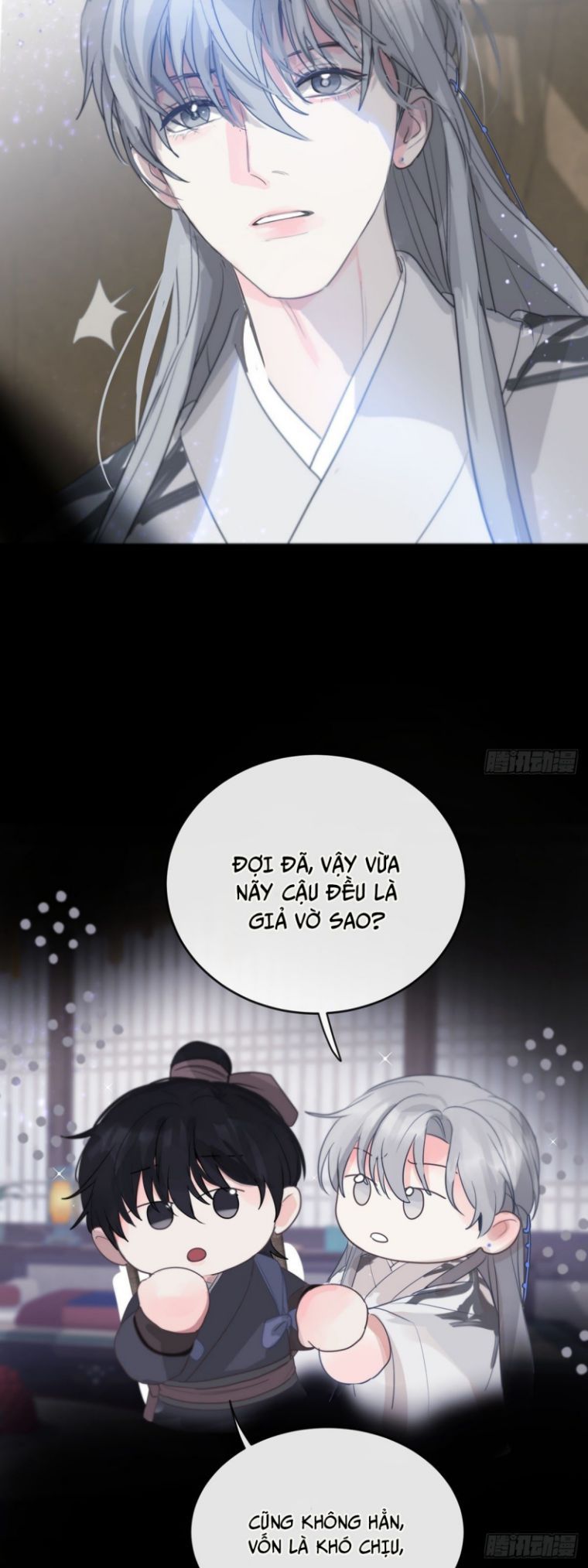 Sự Thiên Vị Của Thần Minh Chapter 13 - Trang 2