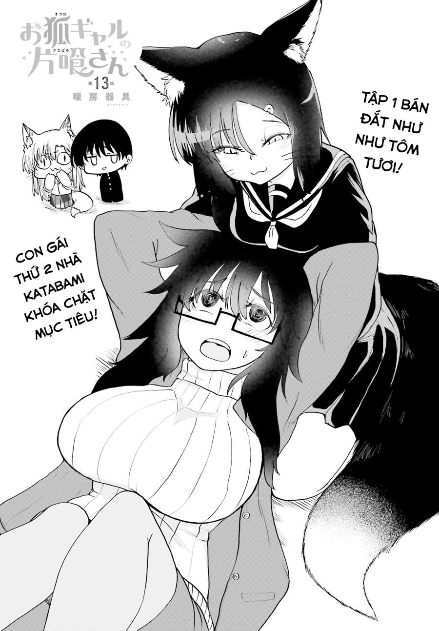 Okitsune Gal Katabami-San Chapter 13 - Trang 2