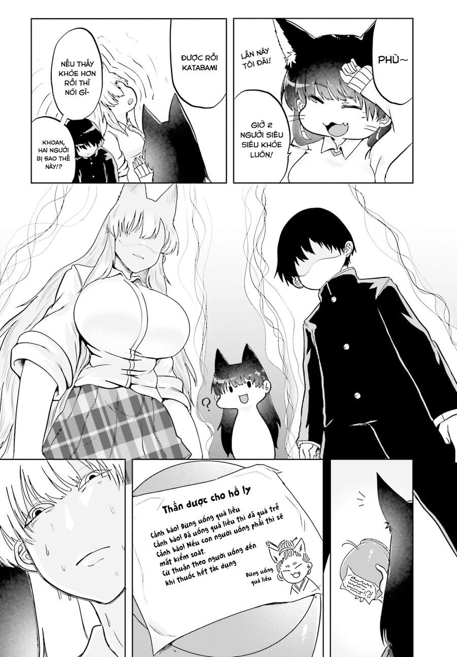 Okitsune Gal Katabami-San Chapter 17 - Trang 2