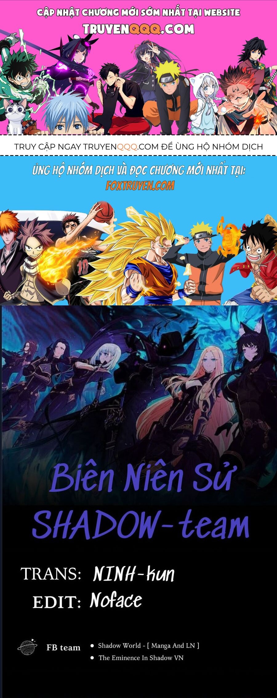 Ta Muốn Trở Thành Chúa Tể Bóng Tối: Ngoại Truyện Chapter 5 - Trang 2