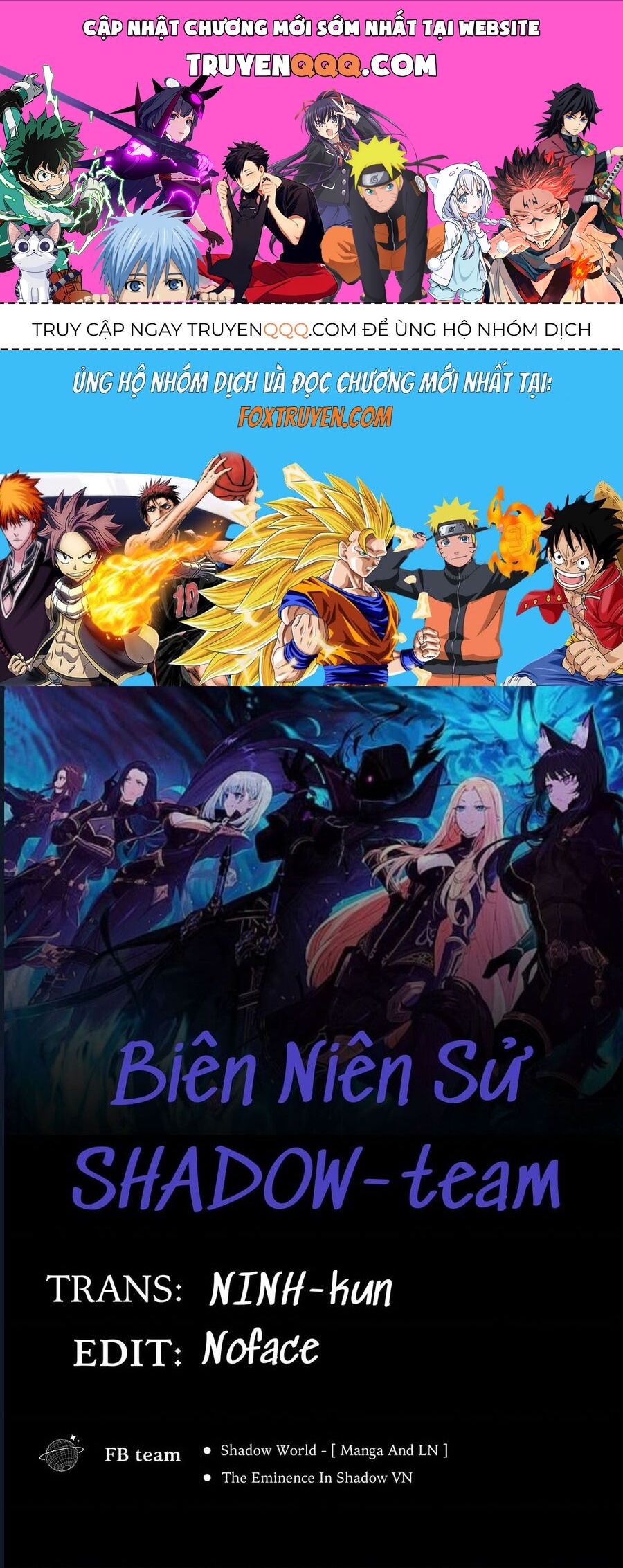 Ta Muốn Trở Thành Chúa Tể Bóng Tối: Ngoại Truyện Chapter 27 - Trang 2